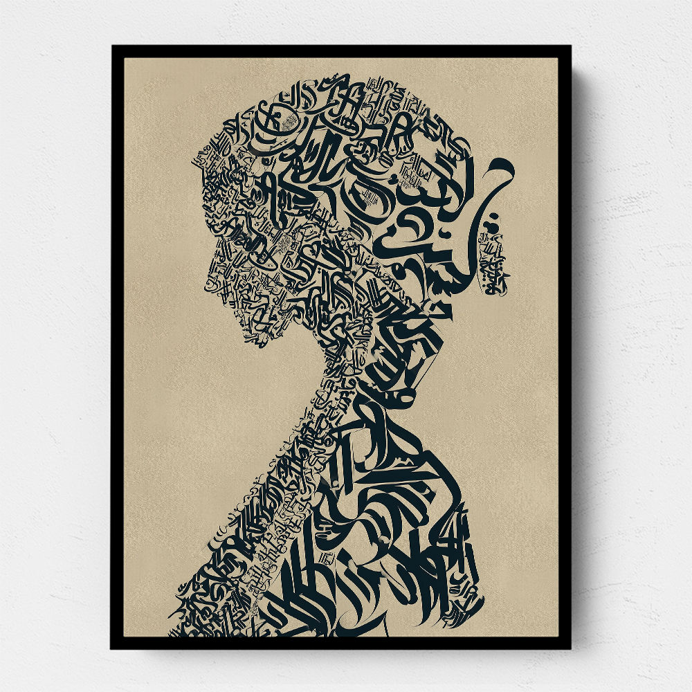 Lady Calligraphy 10 Wall Art