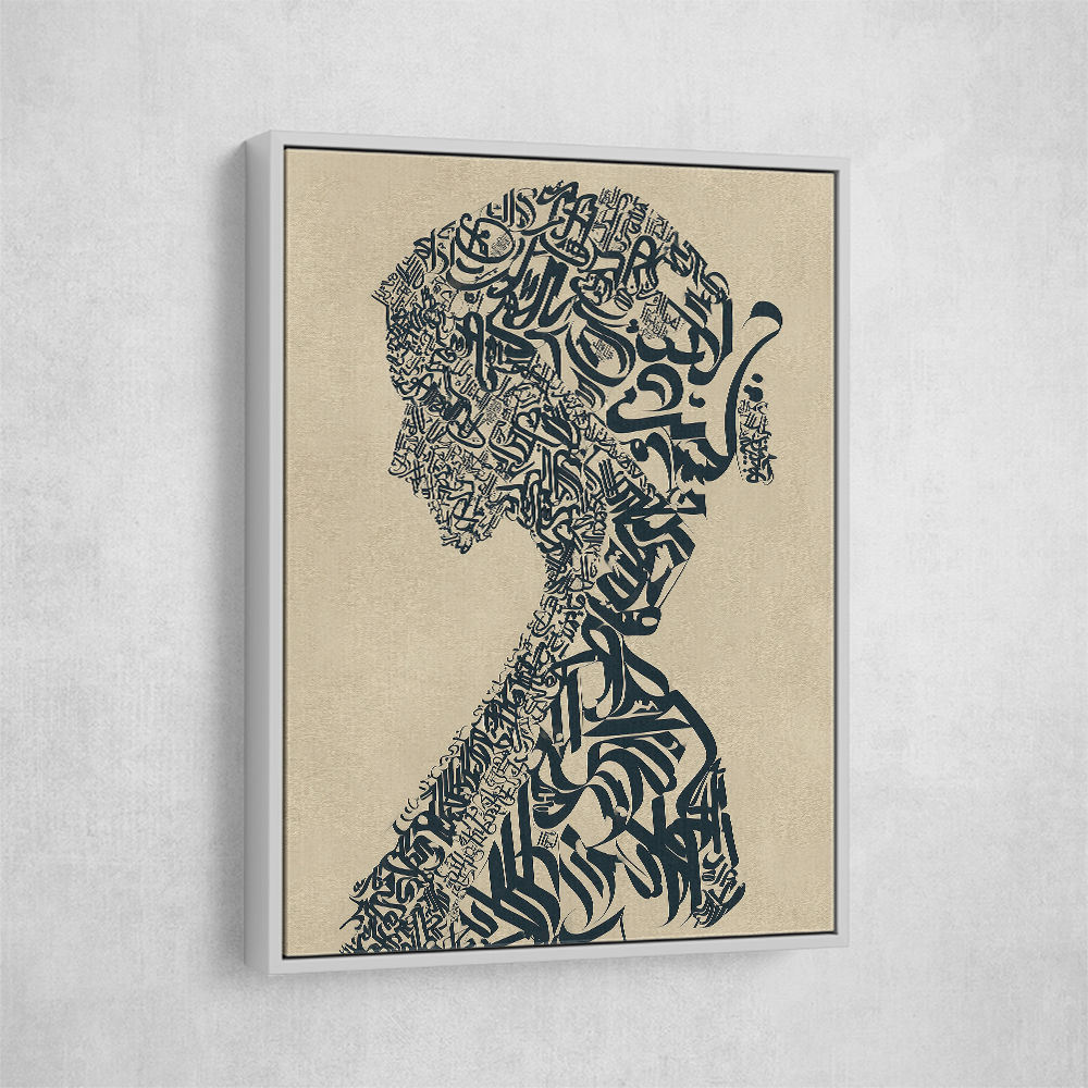Lady Calligraphy 10 Wall Art