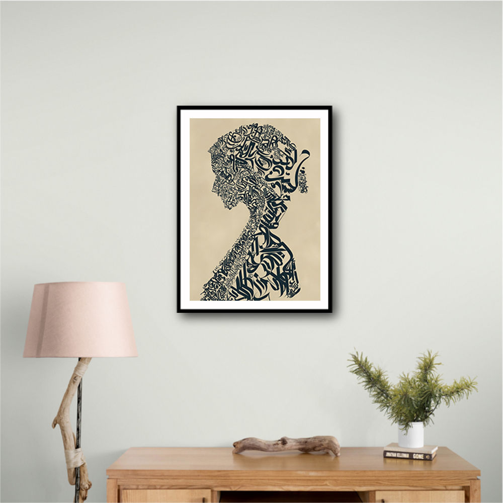 Lady Calligraphy 10 Wall Art
