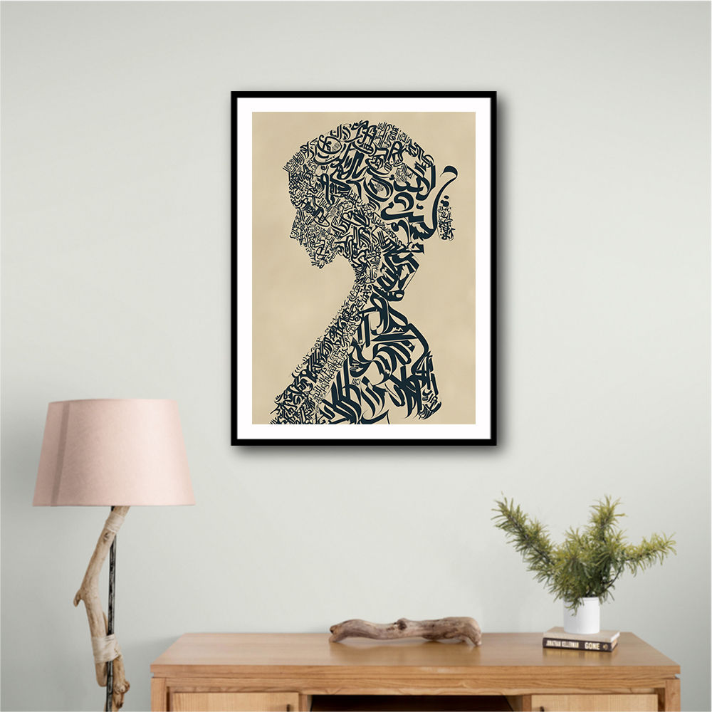Lady Calligraphy 10 Wall Art
