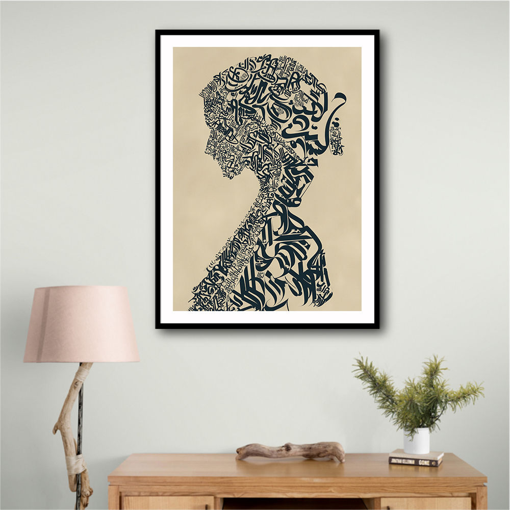 Lady Calligraphy 10 Wall Art