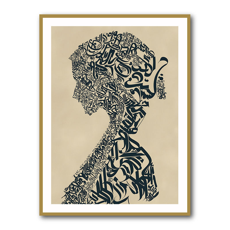 Lady Calligraphy 10 Wall Art