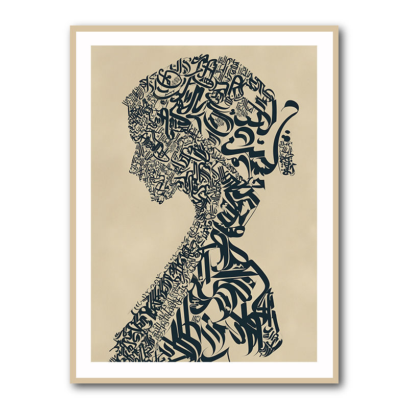 Lady Calligraphy 10 Wall Art