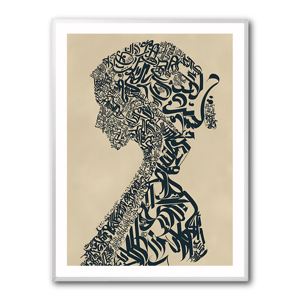 Lady Calligraphy 10 Wall Art