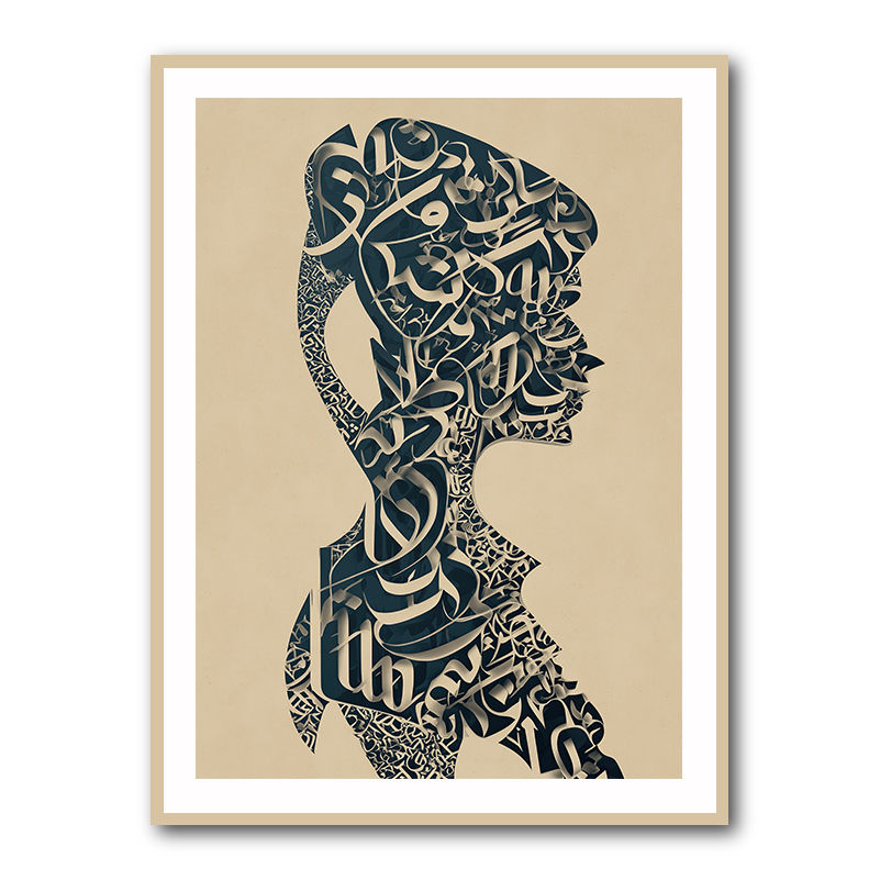 Lady Calligraphy 11 Wall Art