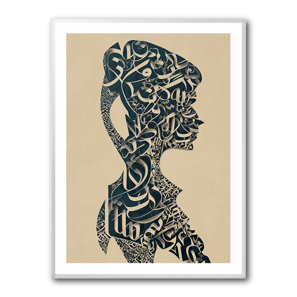 Lady Calligraphy 11 Wall Art