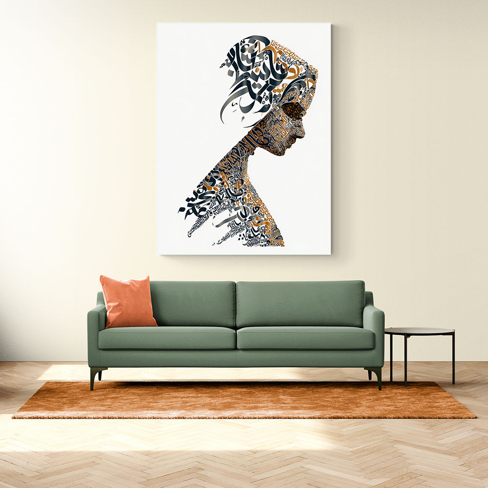 Lady Calligraphy 12 Wall Art