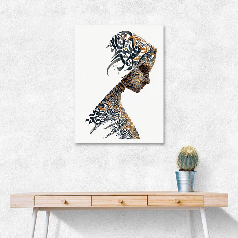 Lady Calligraphy 12 Wall Art