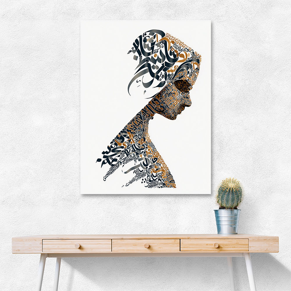 Lady Calligraphy 12 Wall Art