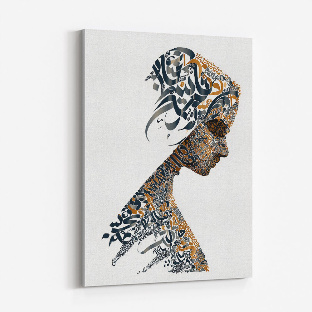 Lady Calligraphy 12 Wall Art