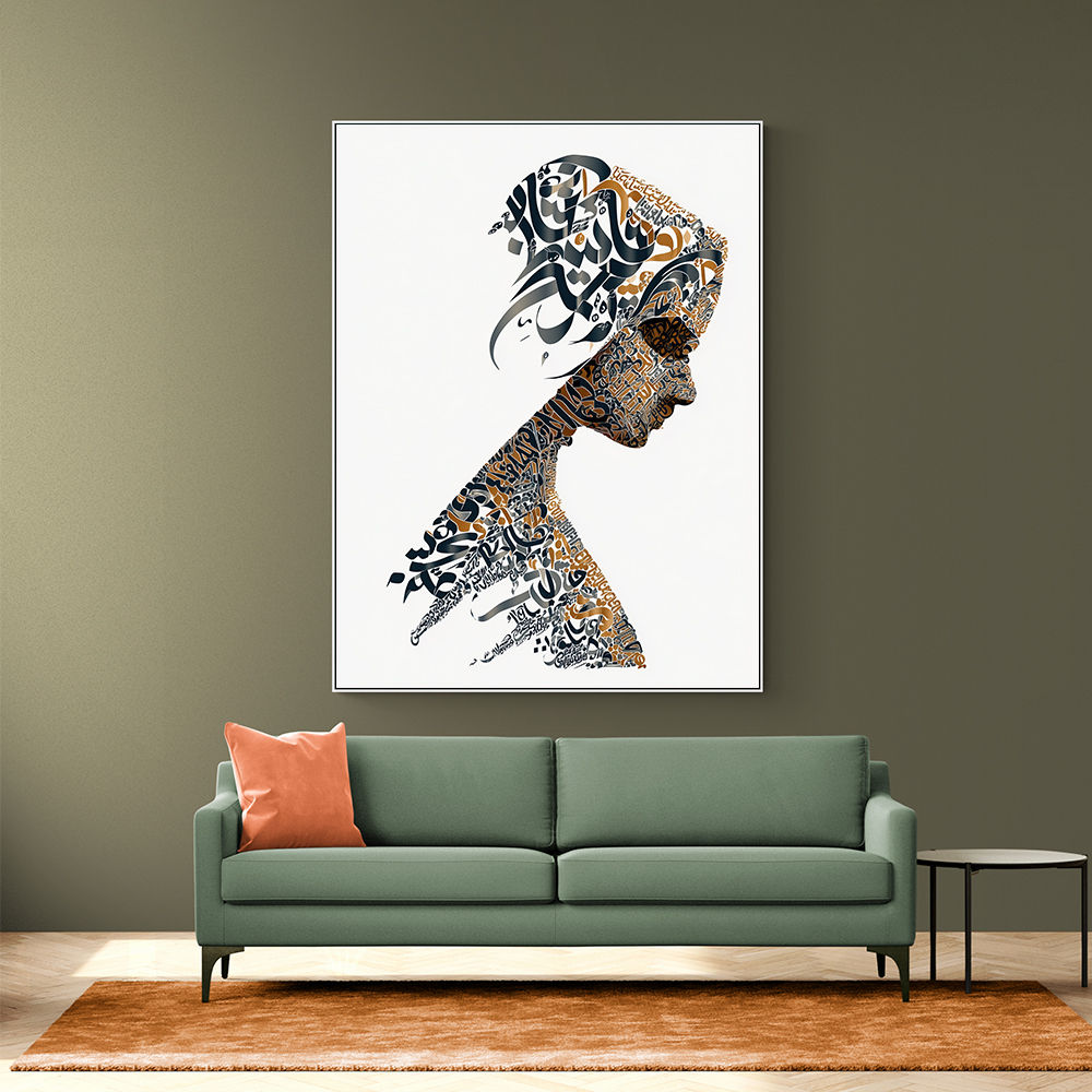 Lady Calligraphy 12 Wall Art