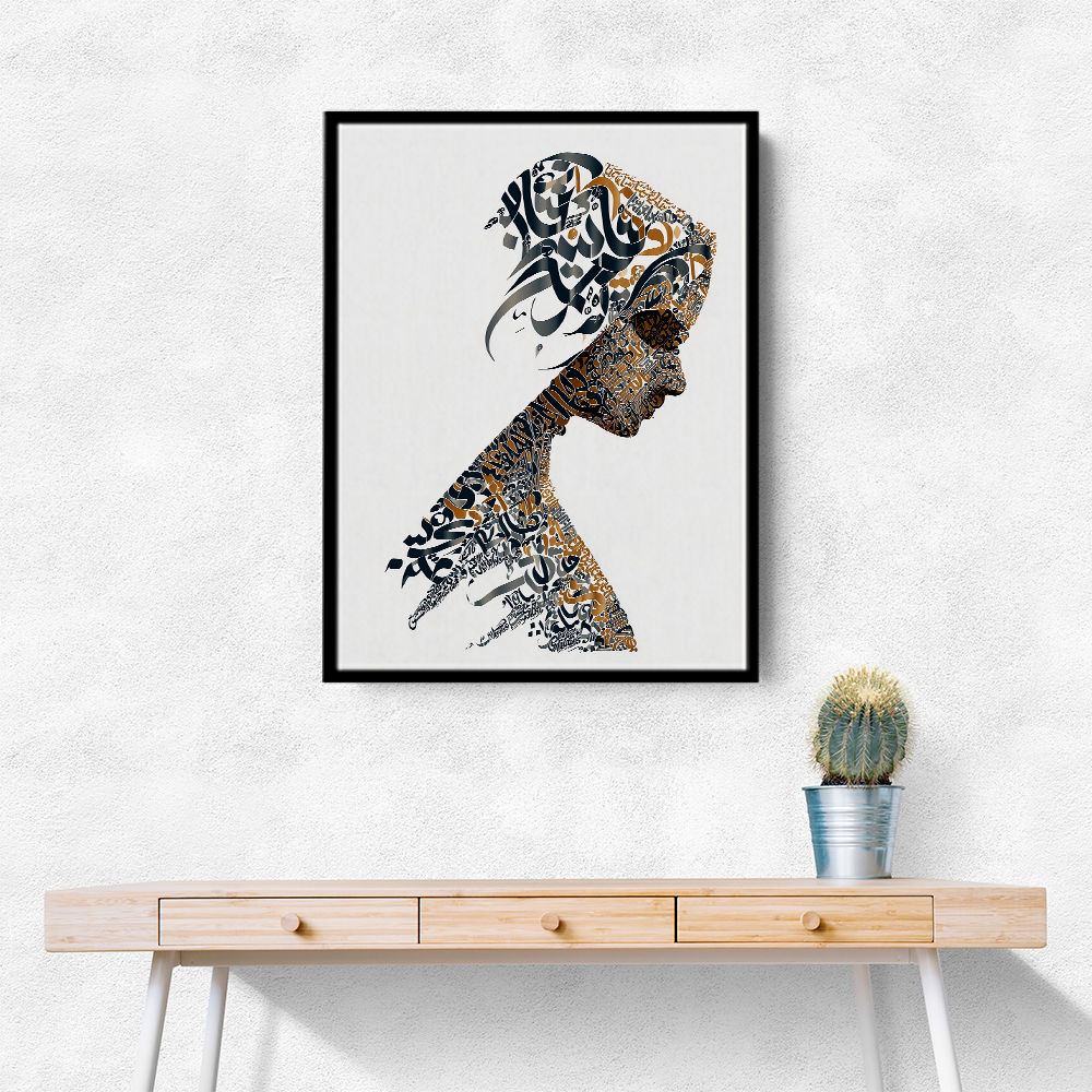 Lady Calligraphy 12 Wall Art