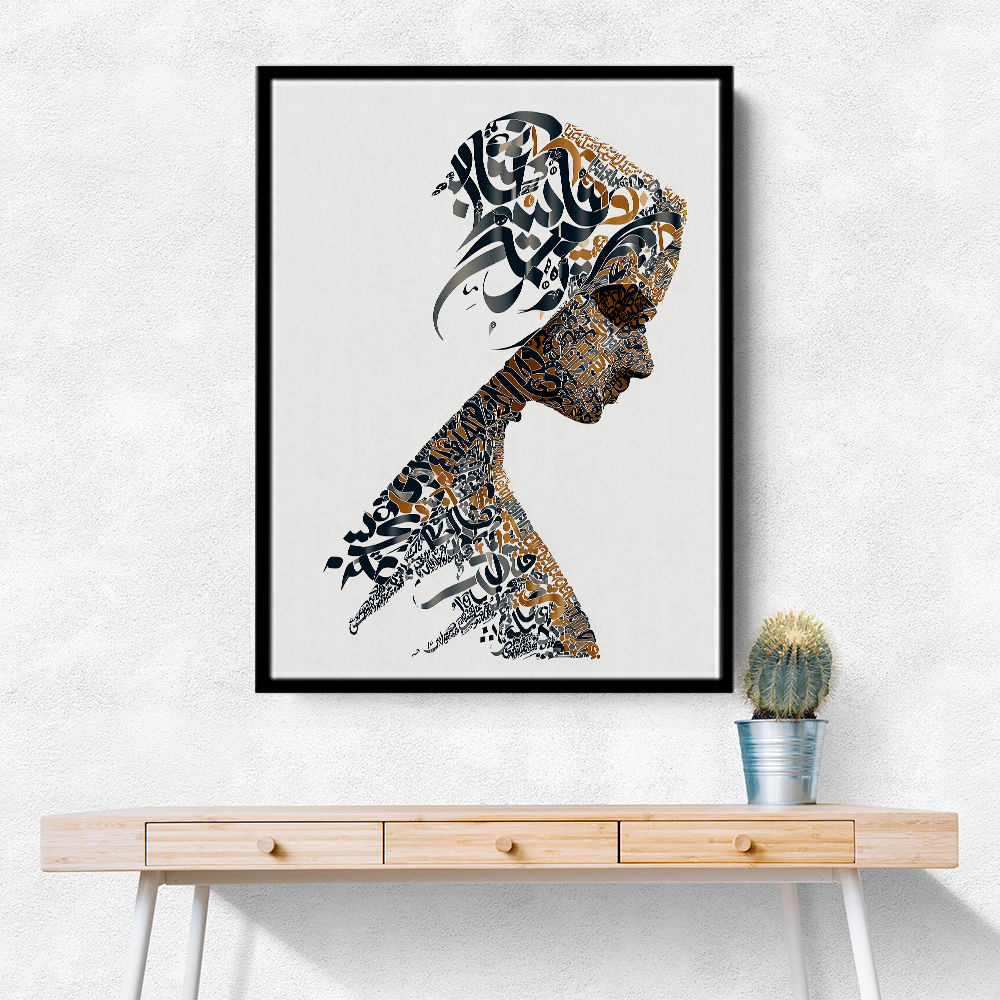 Lady Calligraphy 12 Wall Art