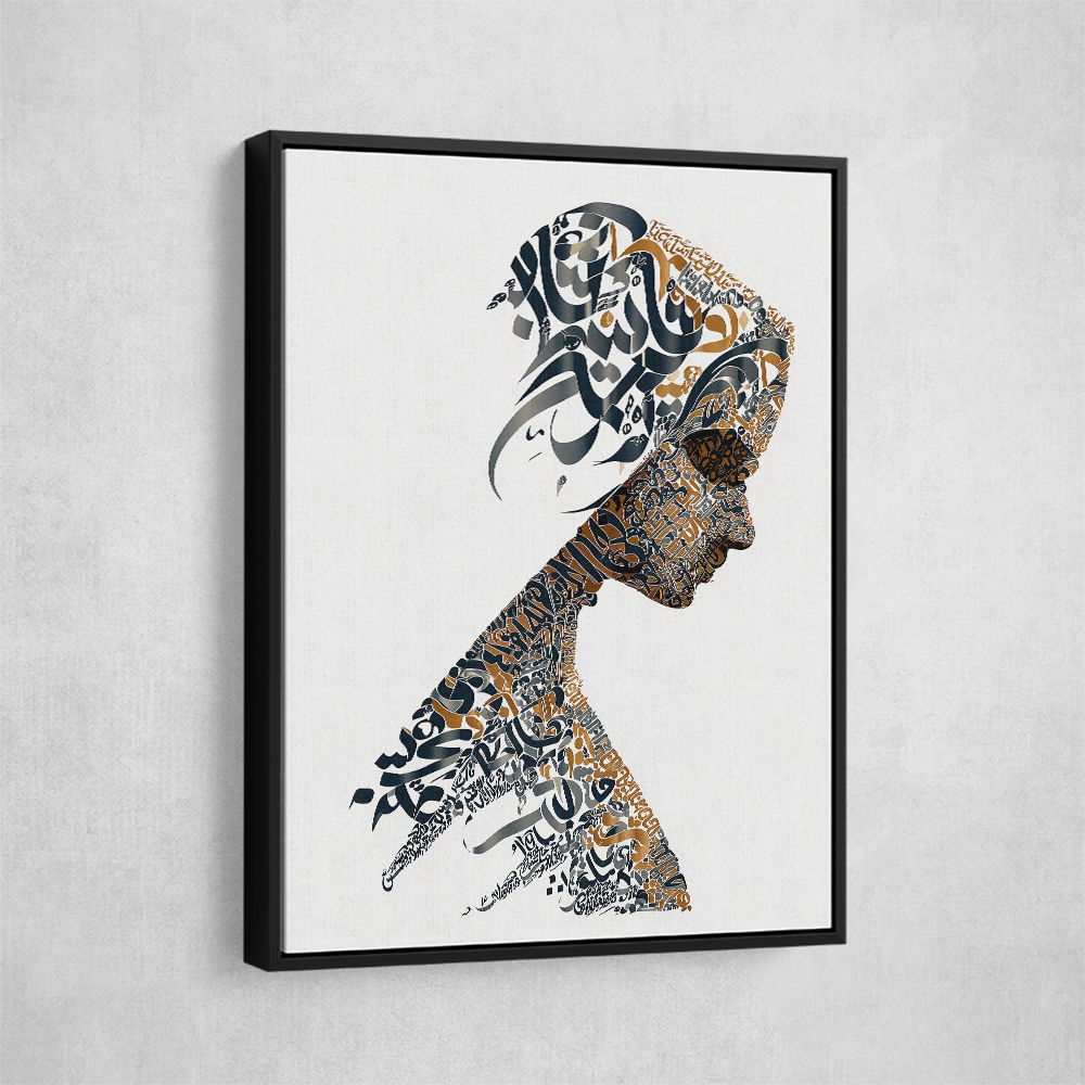 Lady Calligraphy 12 Wall Art