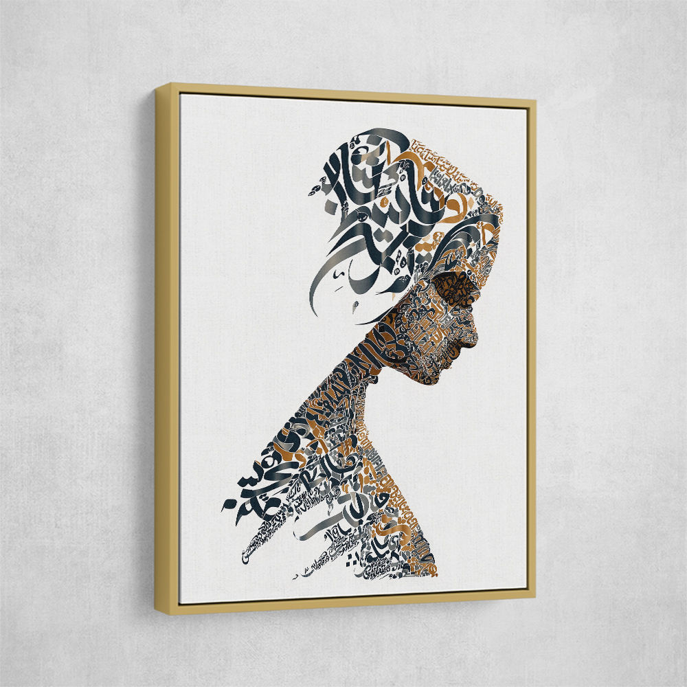 Lady Calligraphy 12 Wall Art