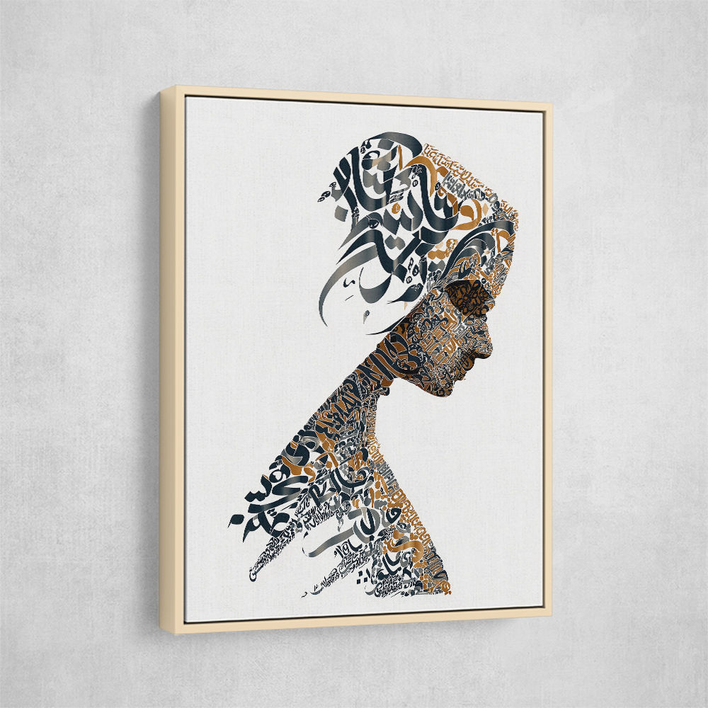 Lady Calligraphy 12 Wall Art
