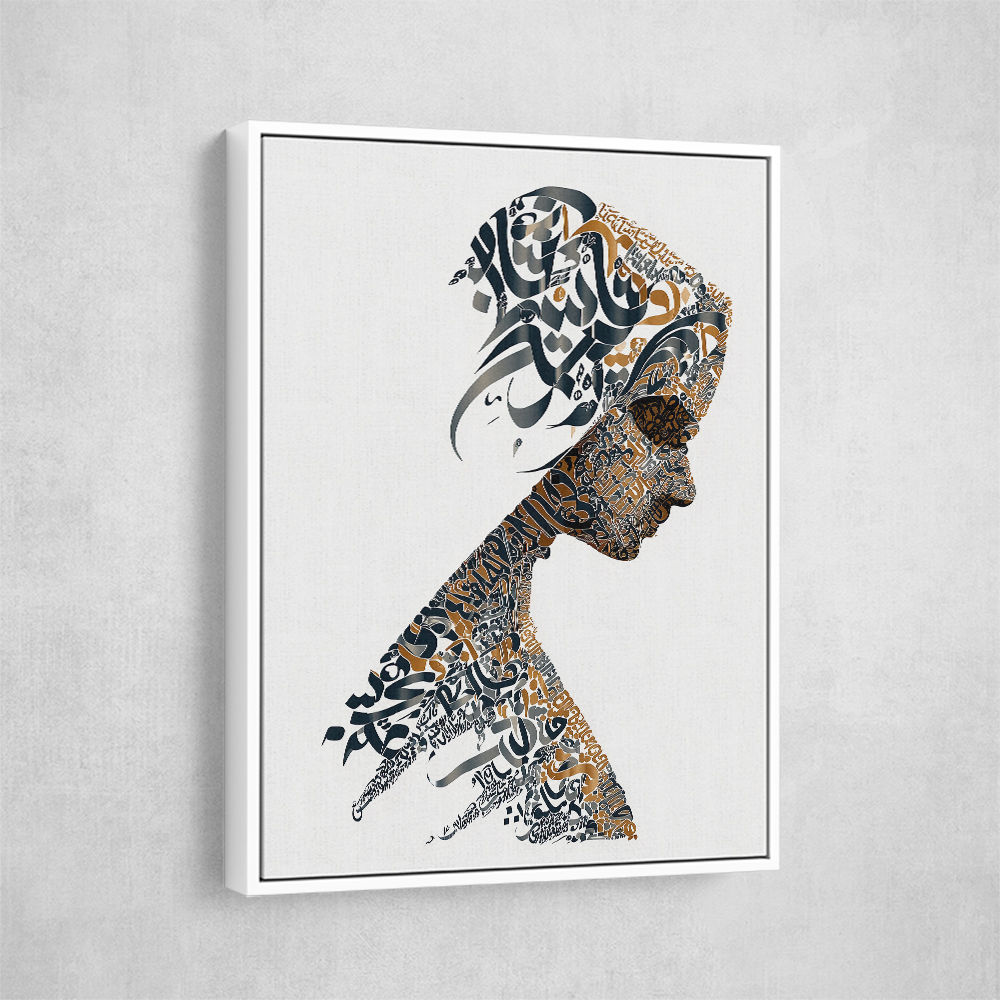 Lady Calligraphy 12 Wall Art