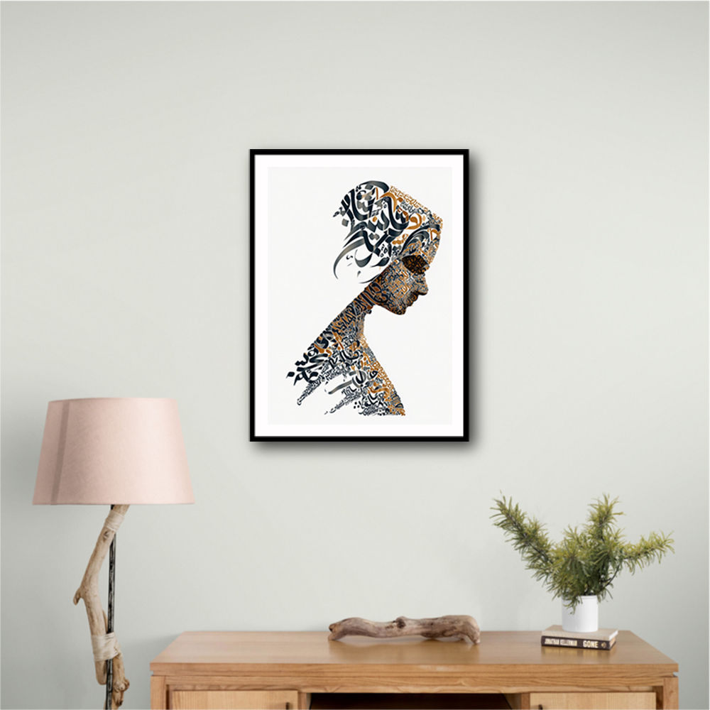 Lady Calligraphy 12 Wall Art