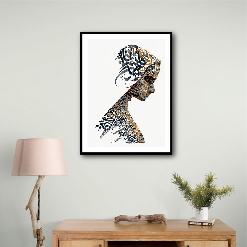 Lady Calligraphy 12 Wall Art