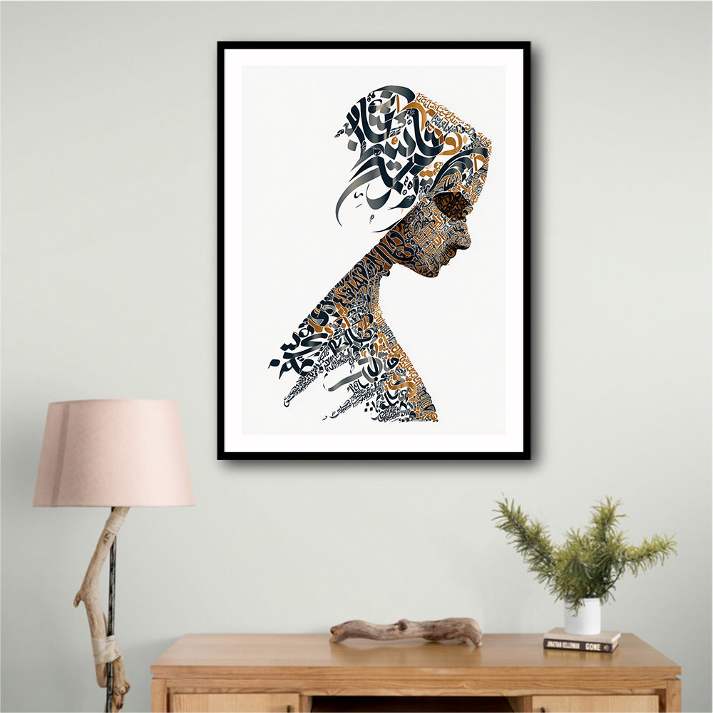 Lady Calligraphy 12 Wall Art