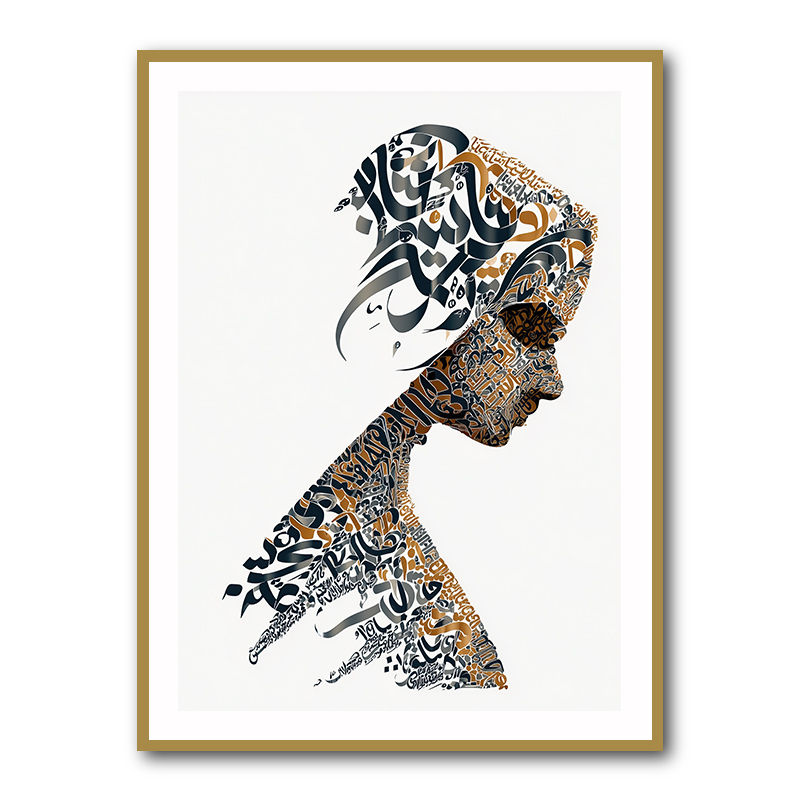 Lady Calligraphy 12 Wall Art