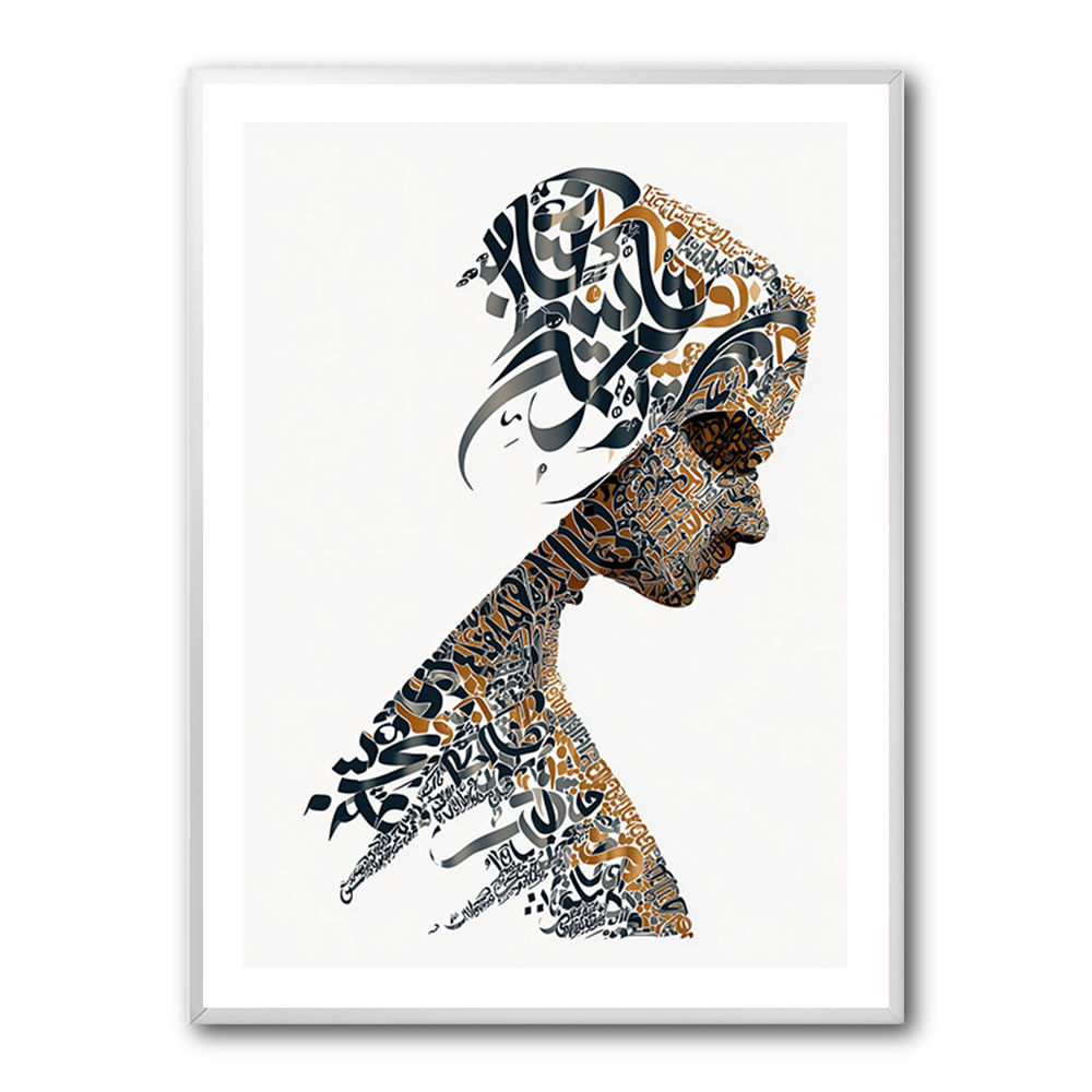 Lady Calligraphy 12 Wall Art