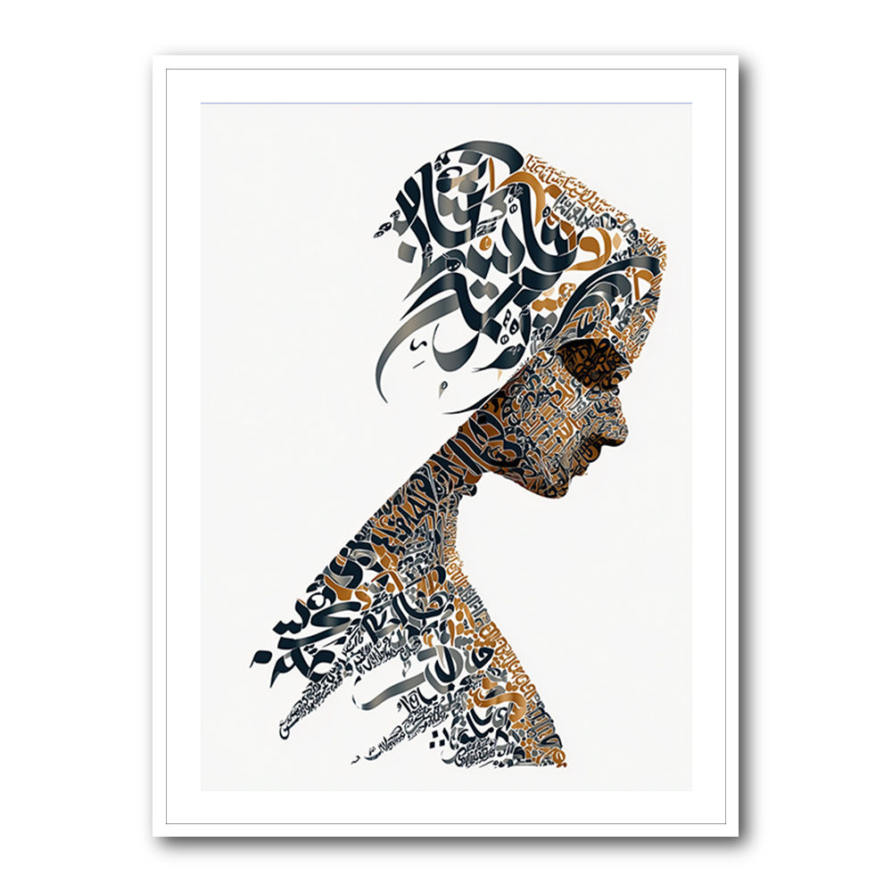 Lady Calligraphy 12 Wall Art