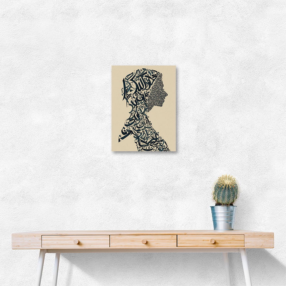 Lady Calligraphy 13 Wall Art