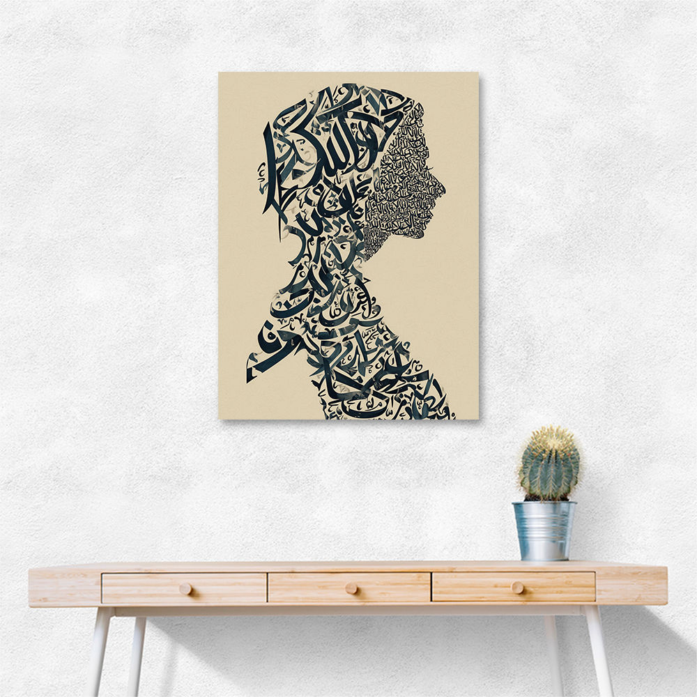 Lady Calligraphy 13 Wall Art