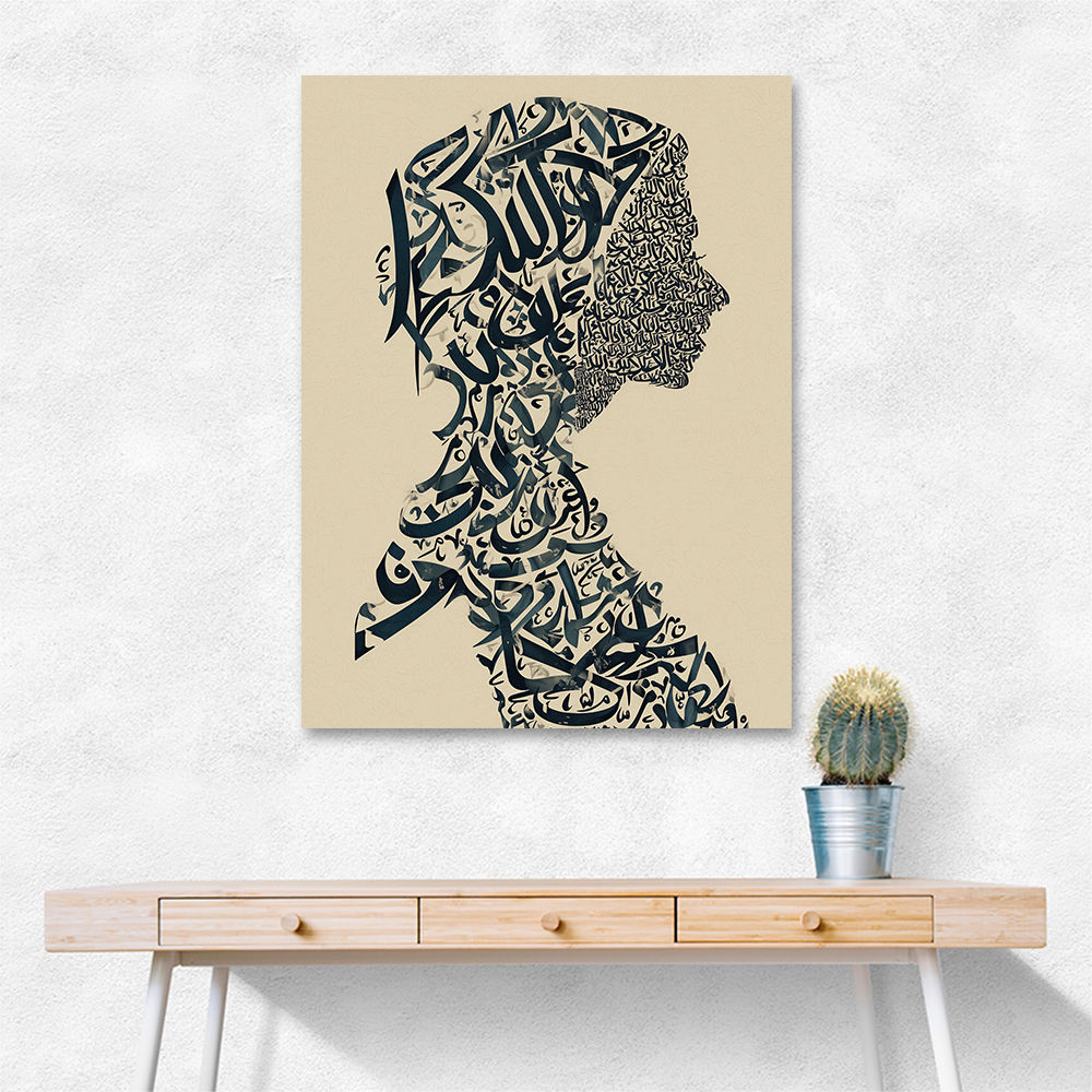 Lady Calligraphy 13 Wall Art
