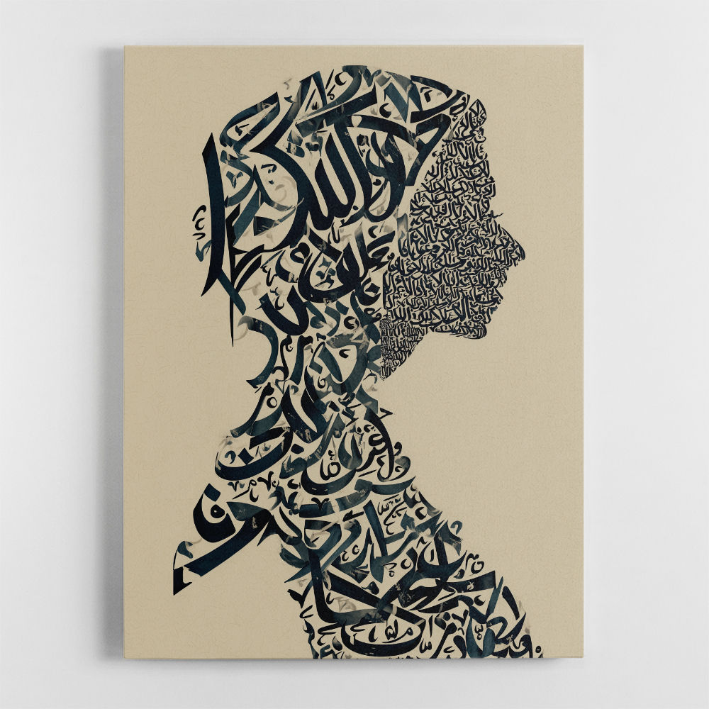 Lady Calligraphy 13 Wall Art