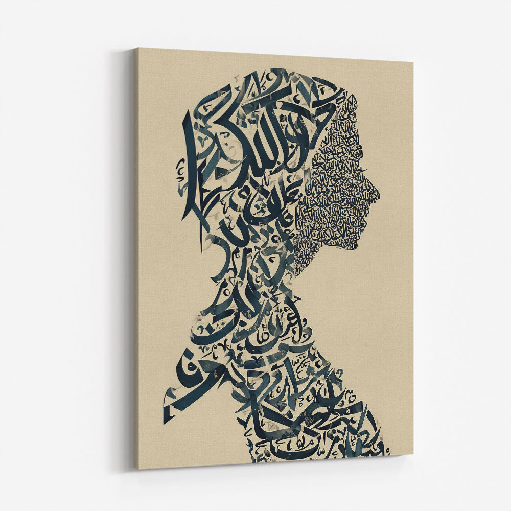 Lady Calligraphy 13 Wall Art