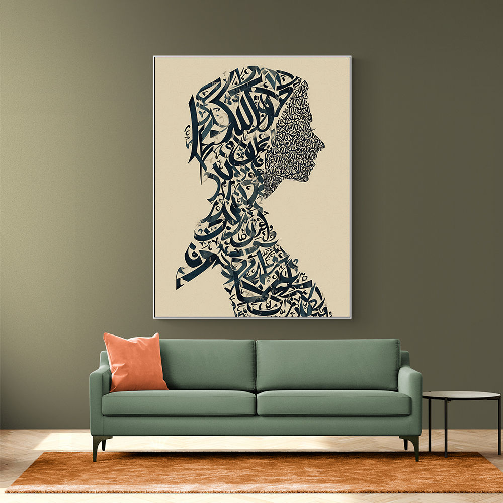 Lady Calligraphy 13 Wall Art
