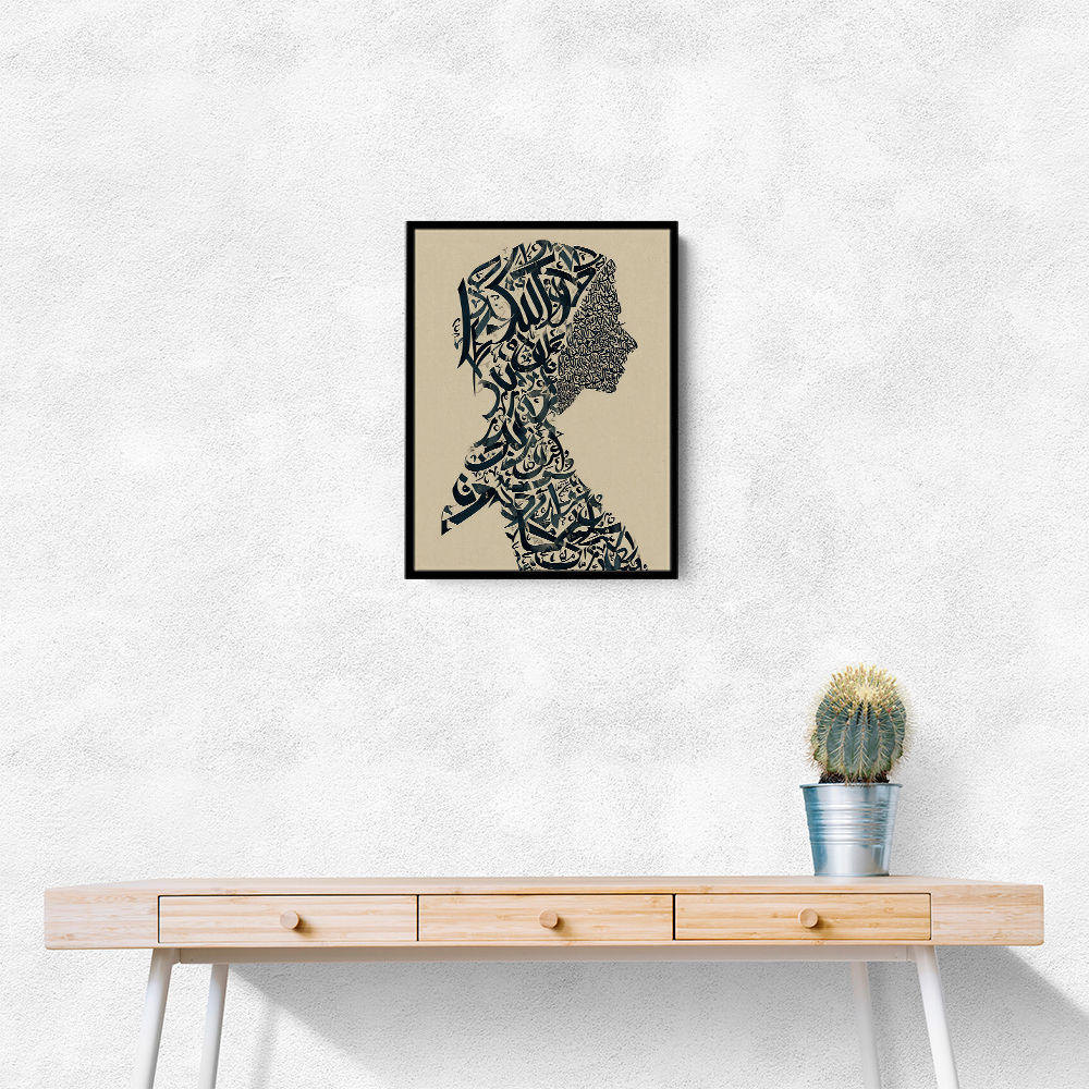 Lady Calligraphy 13 Wall Art