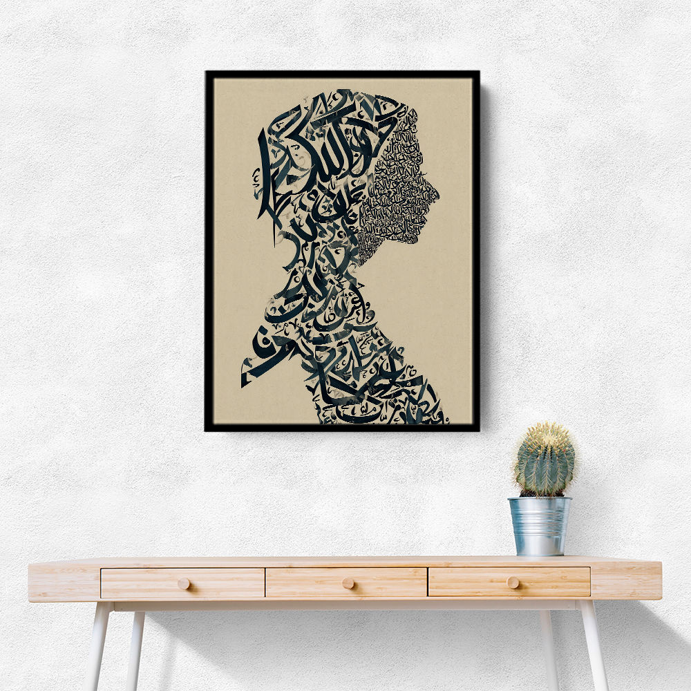 Lady Calligraphy 13 Wall Art