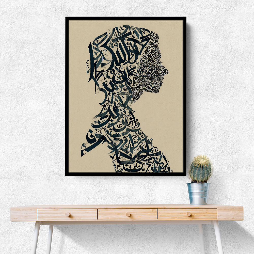 Lady Calligraphy 13 Wall Art