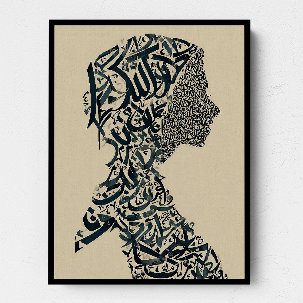 Lady Calligraphy 13 Wall Art