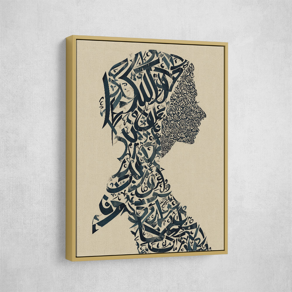 Lady Calligraphy 13 Wall Art