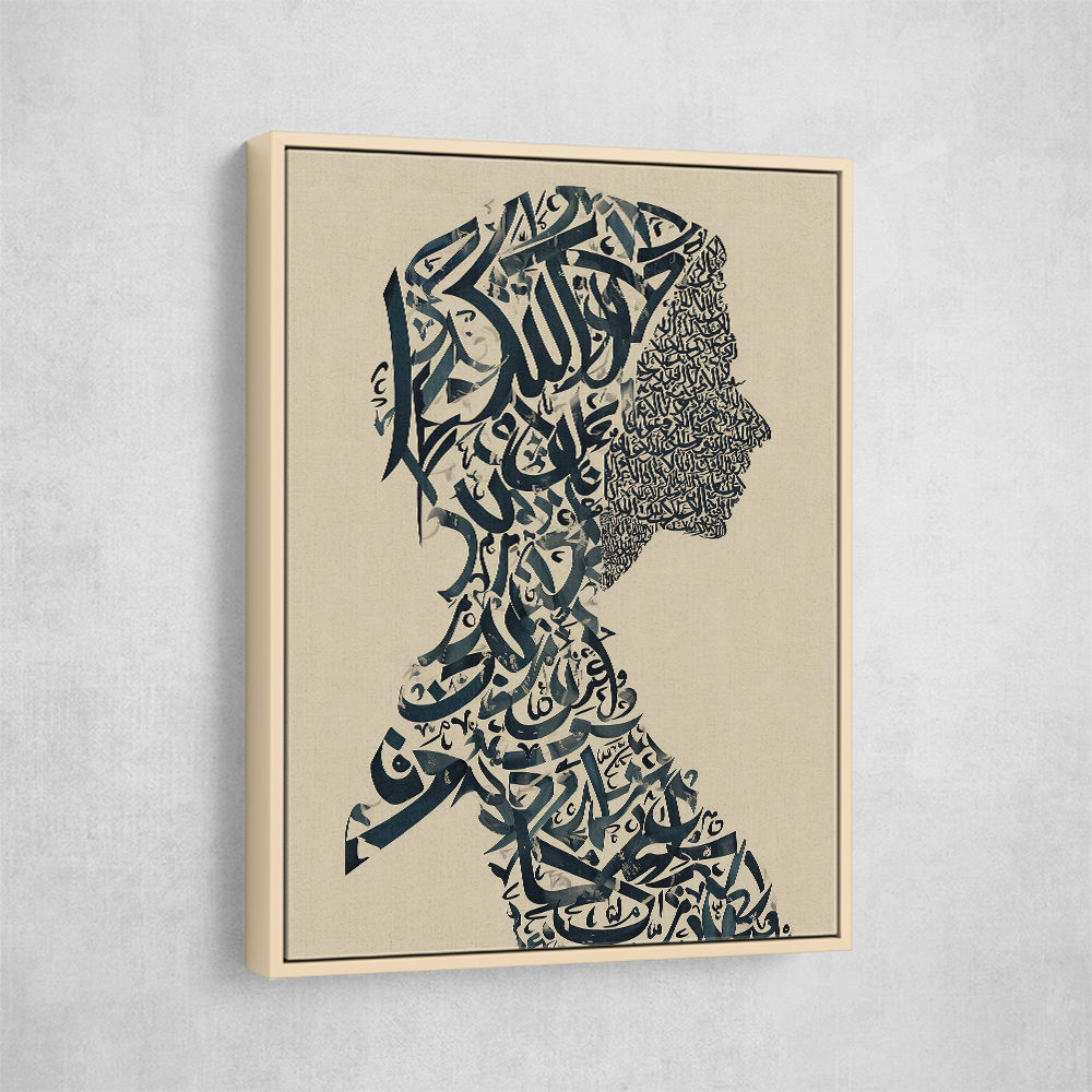 Lady Calligraphy 13 Wall Art