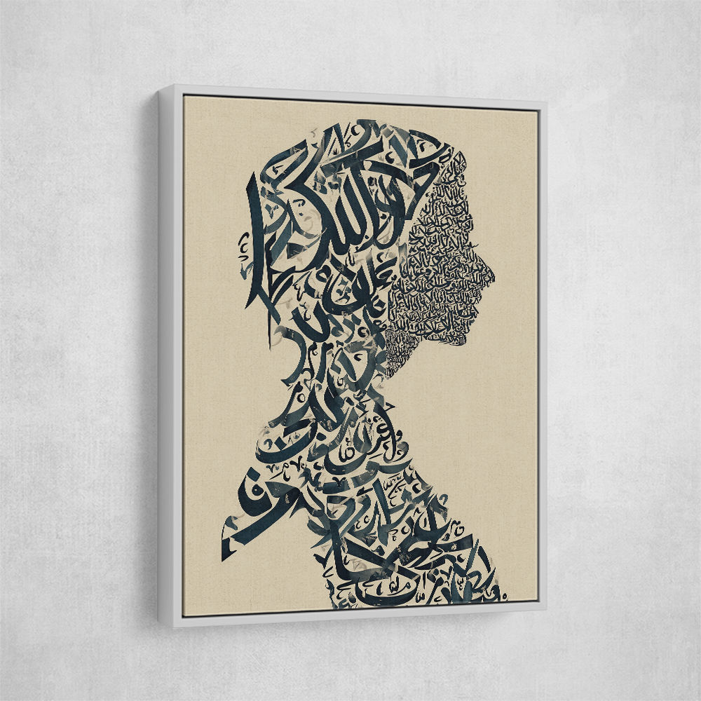 Lady Calligraphy 13 Wall Art