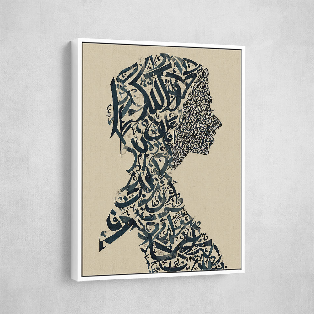 Lady Calligraphy 13 Wall Art
