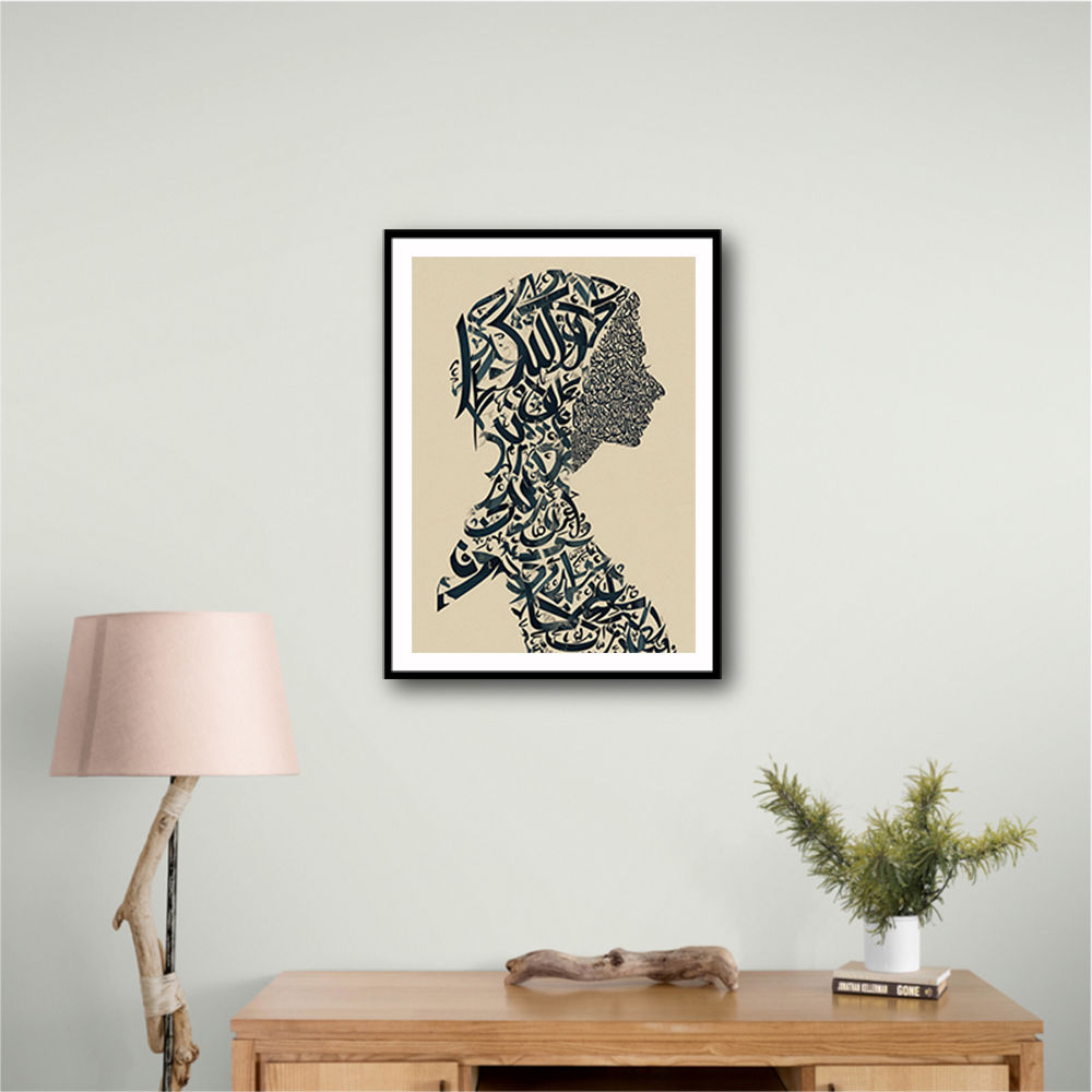 Lady Calligraphy 13 Wall Art