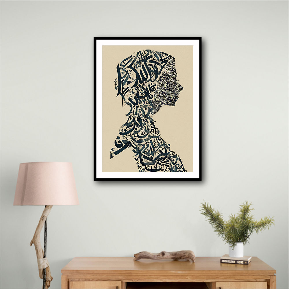 Lady Calligraphy 13 Wall Art