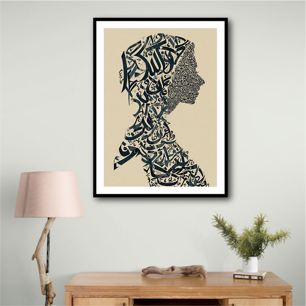 Lady Calligraphy 13 Wall Art