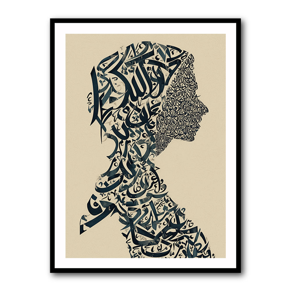 Lady Calligraphy 13 Wall Art