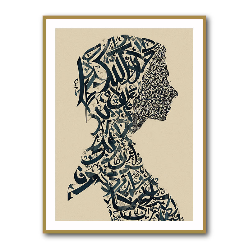 Lady Calligraphy 13 Wall Art