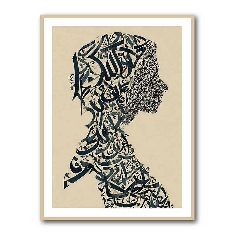 Lady Calligraphy 13 Wall Art