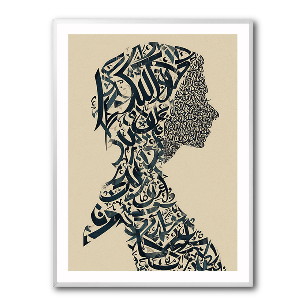 Lady Calligraphy 13 Wall Art