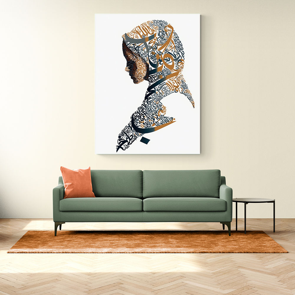 Lady Calligraphy 14 Wall Art