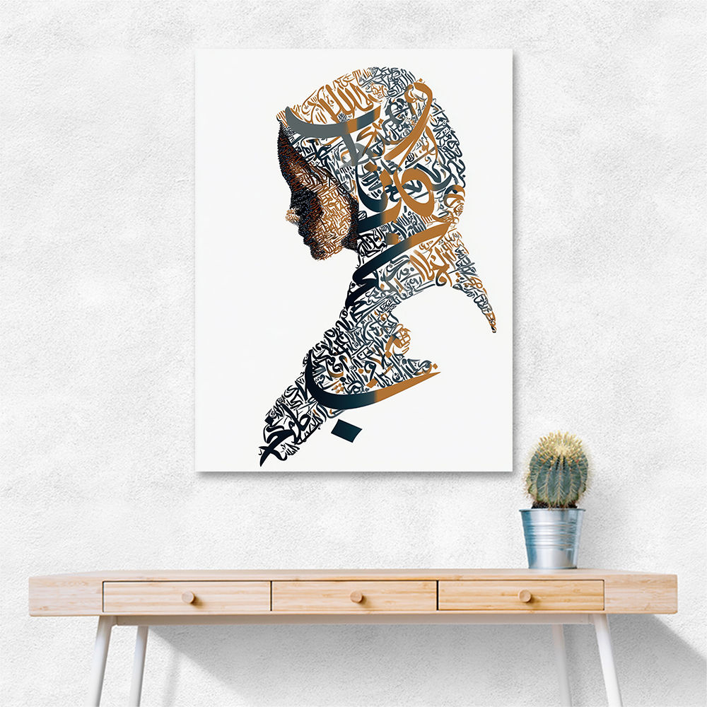 Lady Calligraphy 14 Wall Art